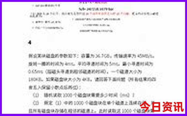 汕头旅游必去十大景点