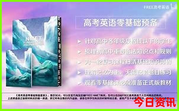 云南著名景点有哪些