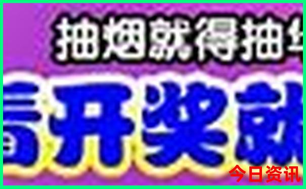 山西西安旅游必去景点推荐