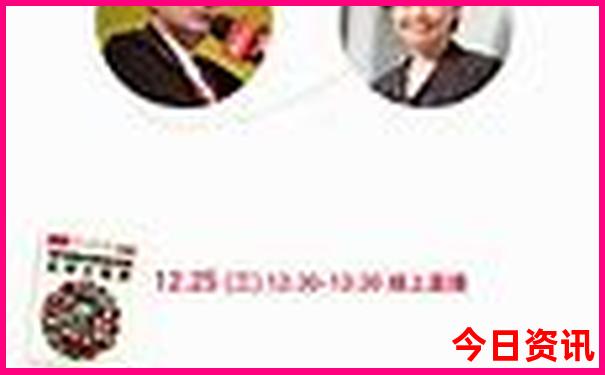新疆克拉玛依旅游攻略