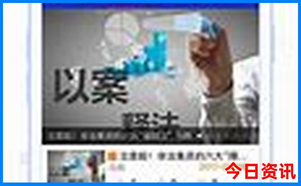 湖南长沙附近旅游十大必去景区