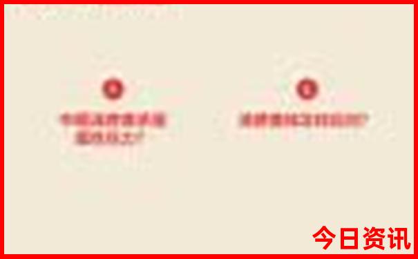 贵州七天六夜旅游攻略